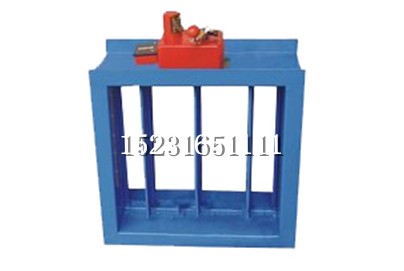 对开多叶风量调节阀